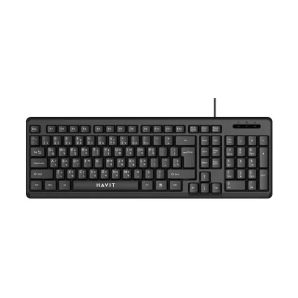 HAVIT KB241 Ultra-Slim USB Keyboard